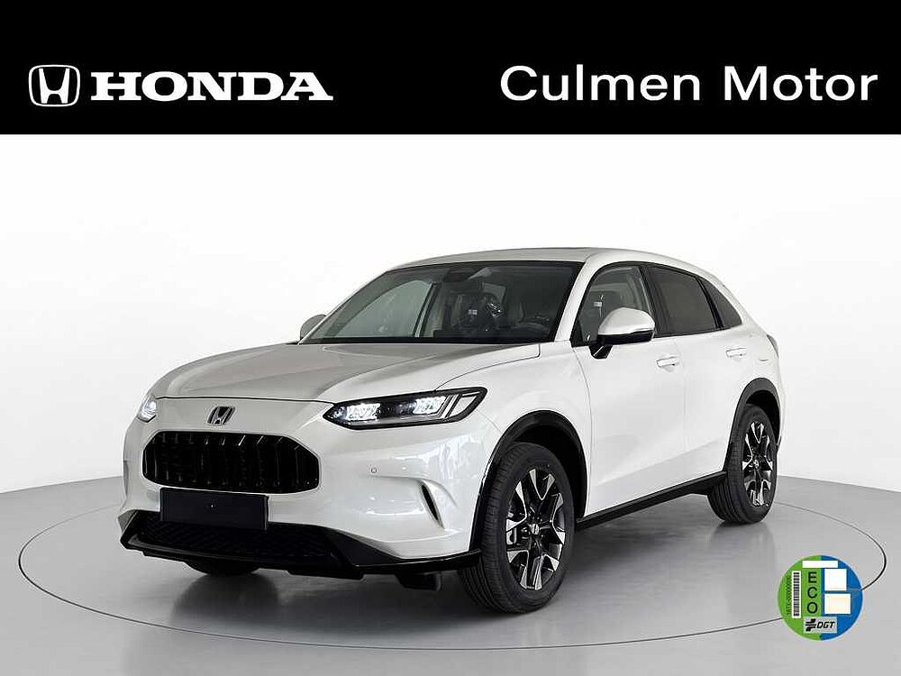 Honda ZR-V e: HEV