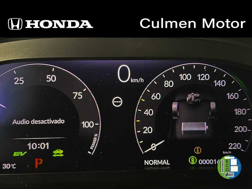 Honda ZR-V e: HEV